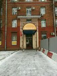 Spasibo. shop (Gostinichny Drive, 6к2), acuarios