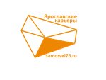 Ярославские карьеры (ул. Карла Либкнехта, 17А), нерудные материалы в Ярославле