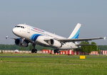 Yamal Airlines (Yamalo-Nenets Autonomous Area, Nadymskiy rayon, Nadym V. S. Chernomyrdin Airport), aerolínea
