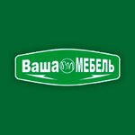 Ваша Мебель (Ленинградский просп., 63), корпусная мебель в Железногорске