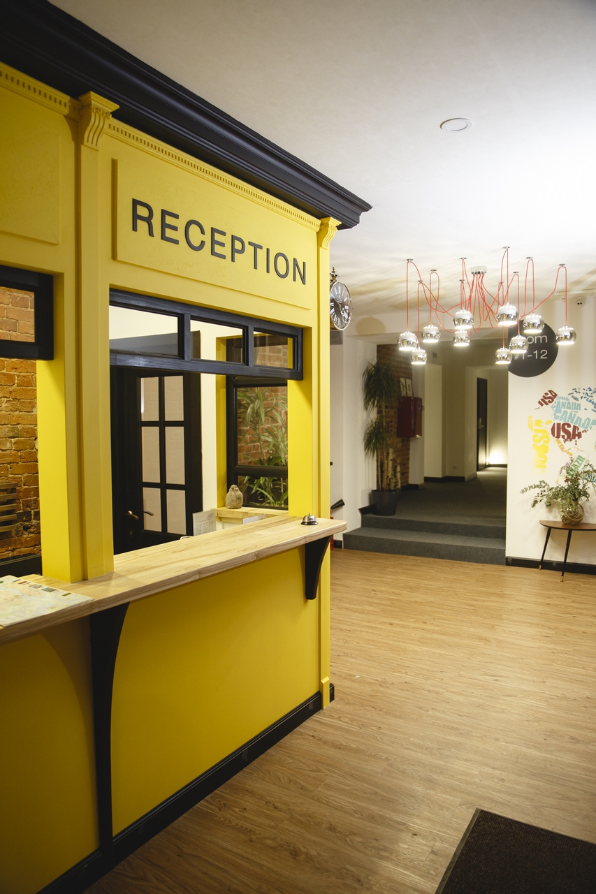 Фото Трувор