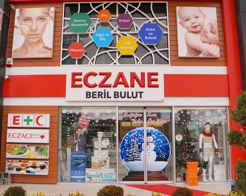 صيدلية Beril Bulut Pharmacy ، أنقرة، صورة