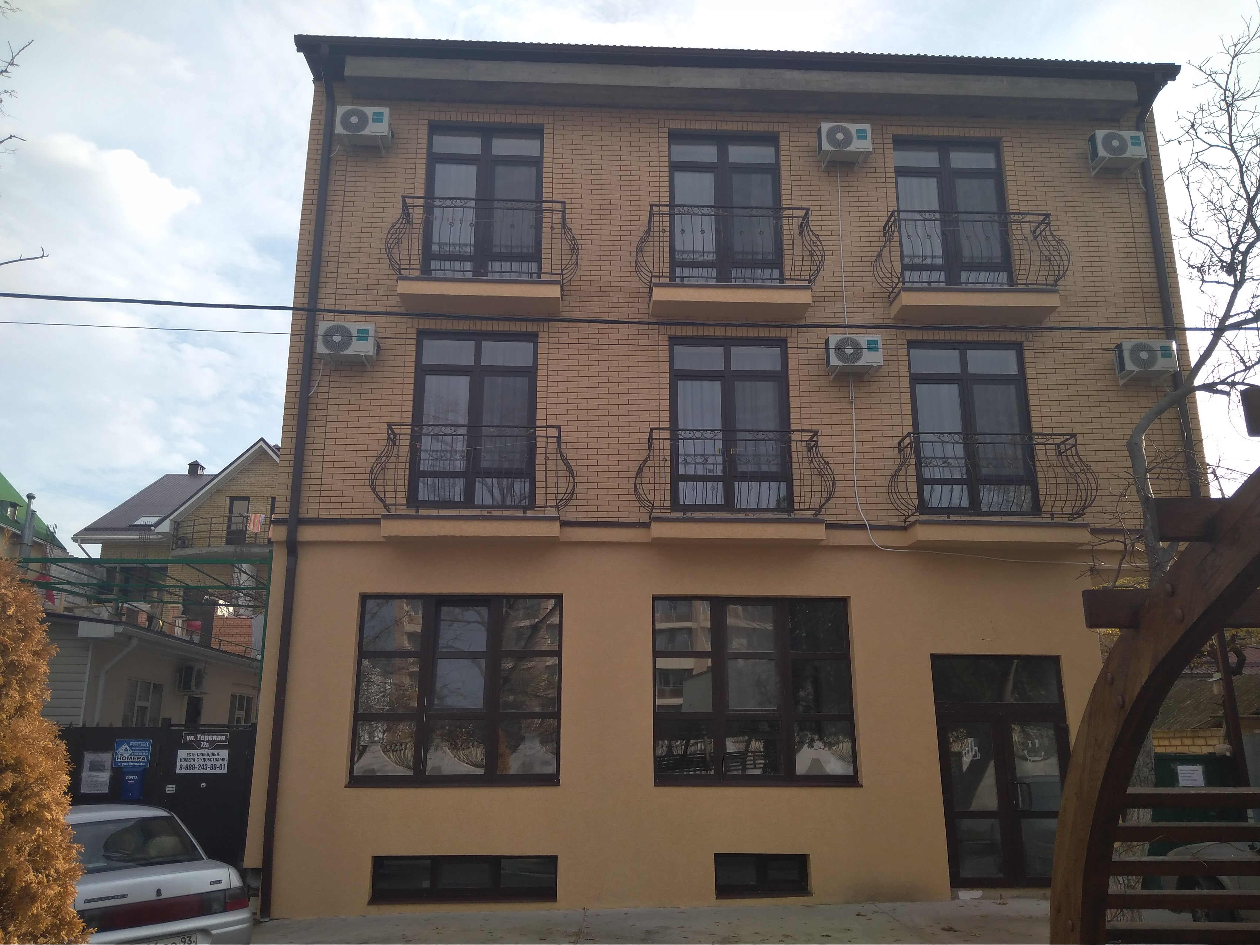 Фото отеля 3