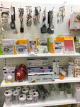 MyLeifheit.ru (Zorge Street, 7Гс1), showroom