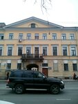 Otdel po voprosam vynuzhdennykh pereselentsev i bezhentsev (Rimskogo-Korsakova Avenue, 39), passport and migration authorities