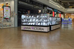 Anna-Victoria (Piatra Mscislawca Street, 11), jewelry shop