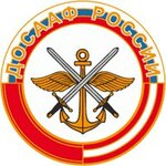 Учебно-спортивный центр ДОСААФ России Южного административного округа г. Москвы