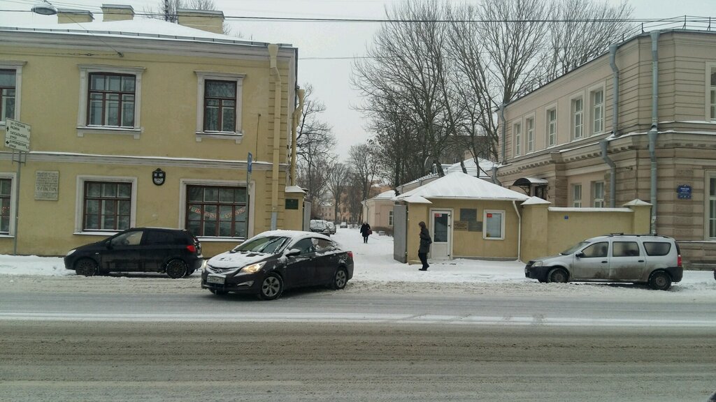 Специализированная больница Городской сурдологический центр для взрослых, Санкт‑Петербург, фото