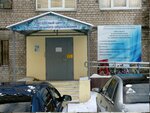 Ресурсный центр дополнительного образования (Planned residential area Moskovskiy, Krupskoy Street, 11) ، التعليم الإضافي