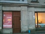 Trest-40 (Bolshaya Posadskaya Street, 18), trabajos de montajes eléctricos