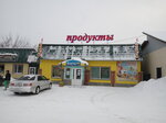 Kovcheg (posyolok gorodskogo tipa Shushenskoye, 3-y mikrorayon, 34А), grocery