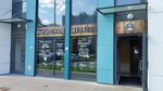 Peterbakery (Geroev Avenue, 23), bakery
