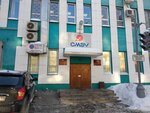 CBDD Permskogo kraya (Perm, Permskaya Street, 164) ، السلامة المرورية