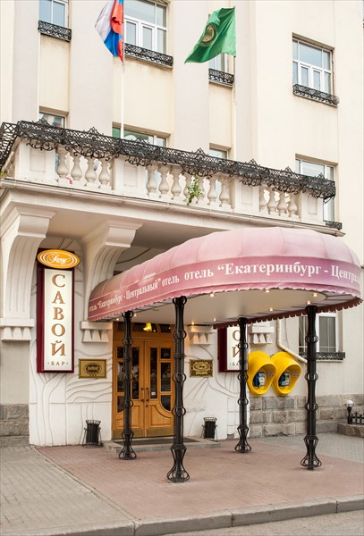 Фото Центральный by Usta Hotels