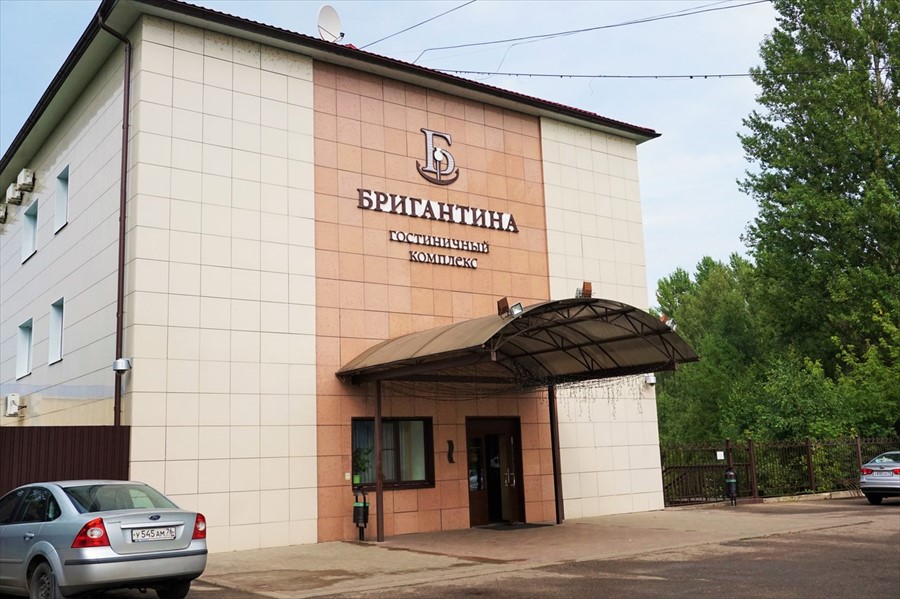 Фото ГК Бригантина