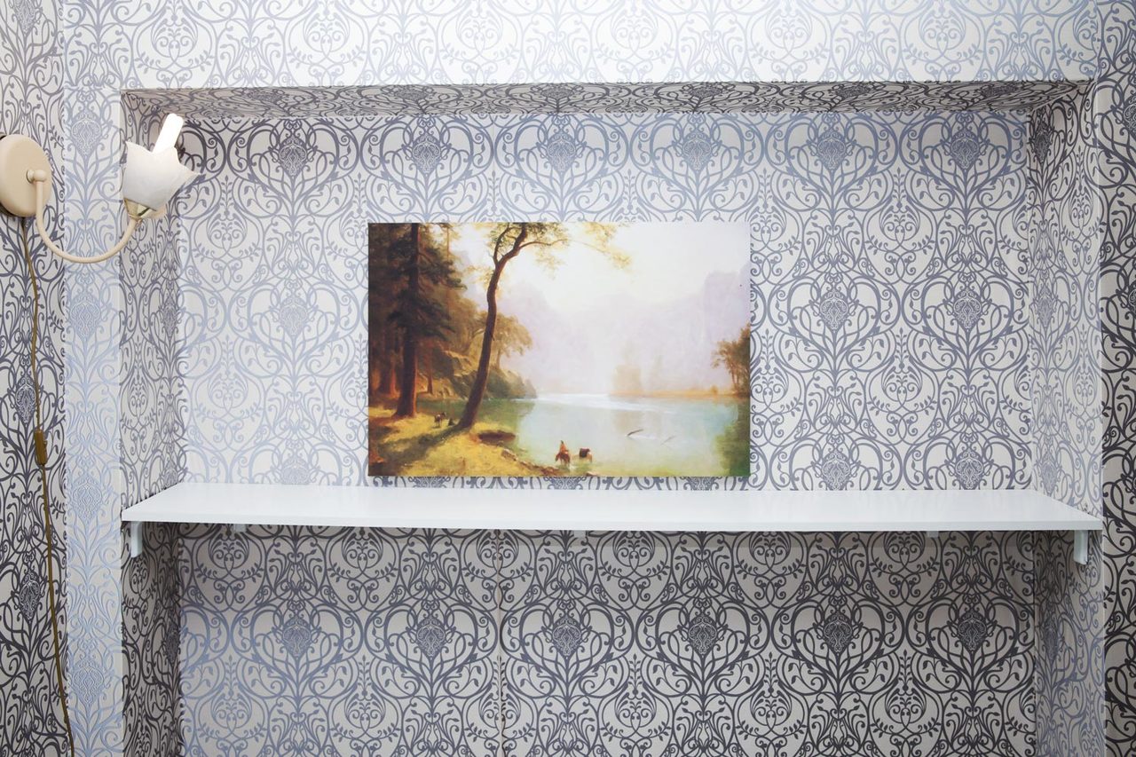 Фото Полянка на Чистых прудах