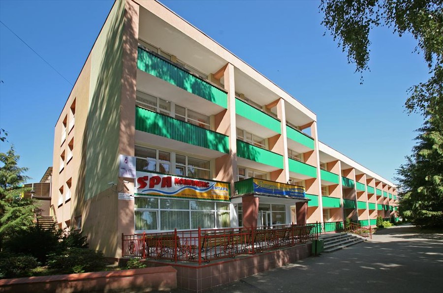 Фото отеля 3