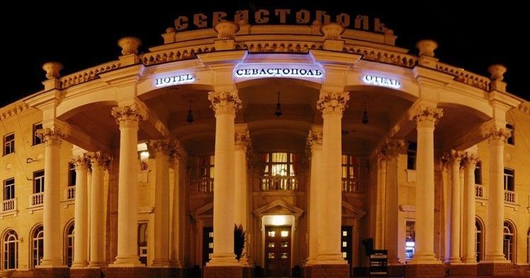 Фото Отель Севастополь