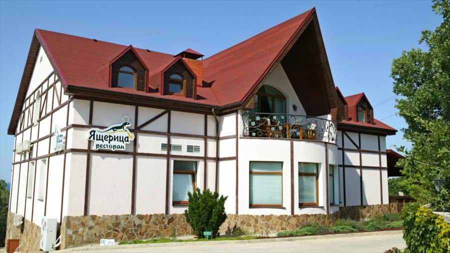 Фото Артемида