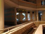 Focus (Optikov Street, 47к1), opticial store