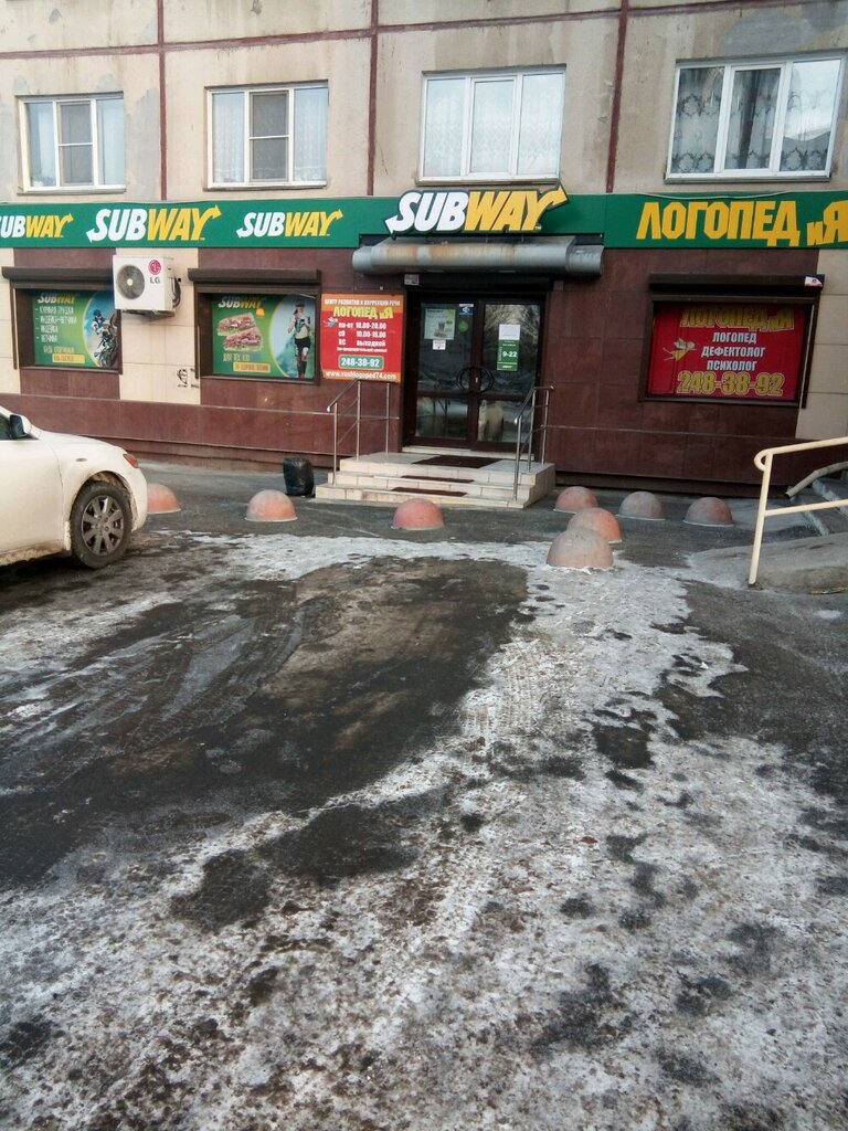 Fast food Subway, Chelyabinsk, photo