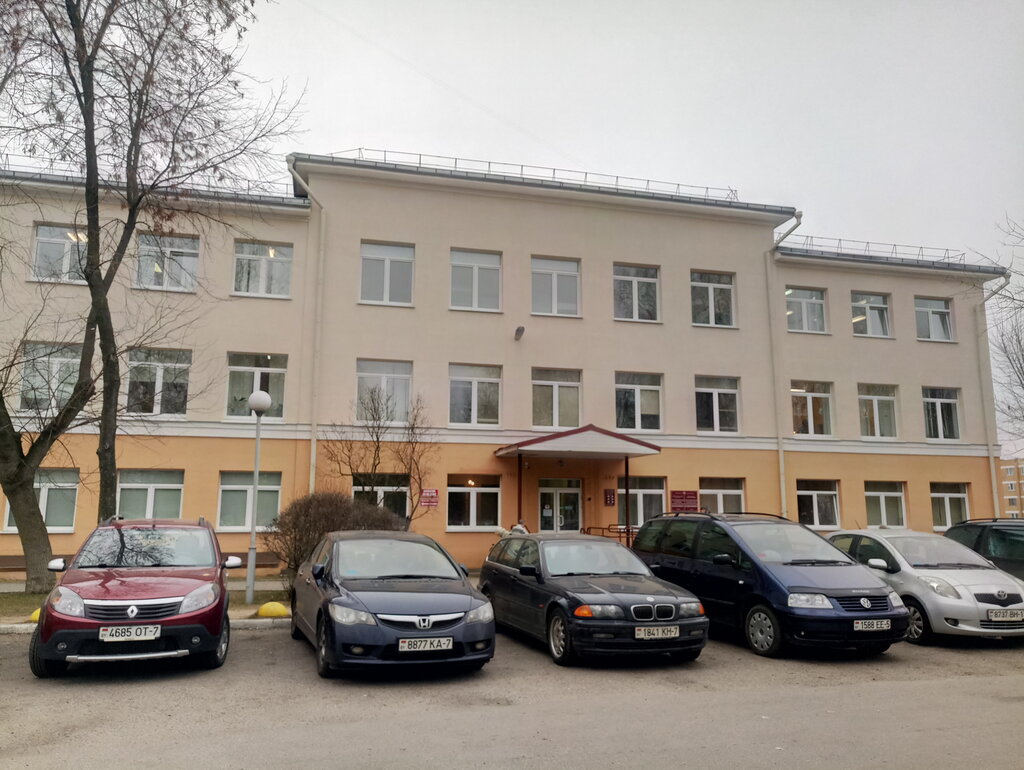 Dental polyclinic University dental clinic, Minsk, photo