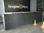 Imagine Plaza (Нагатинская ул., 16, стр. 9, Москва), бизнес-центр в Москве