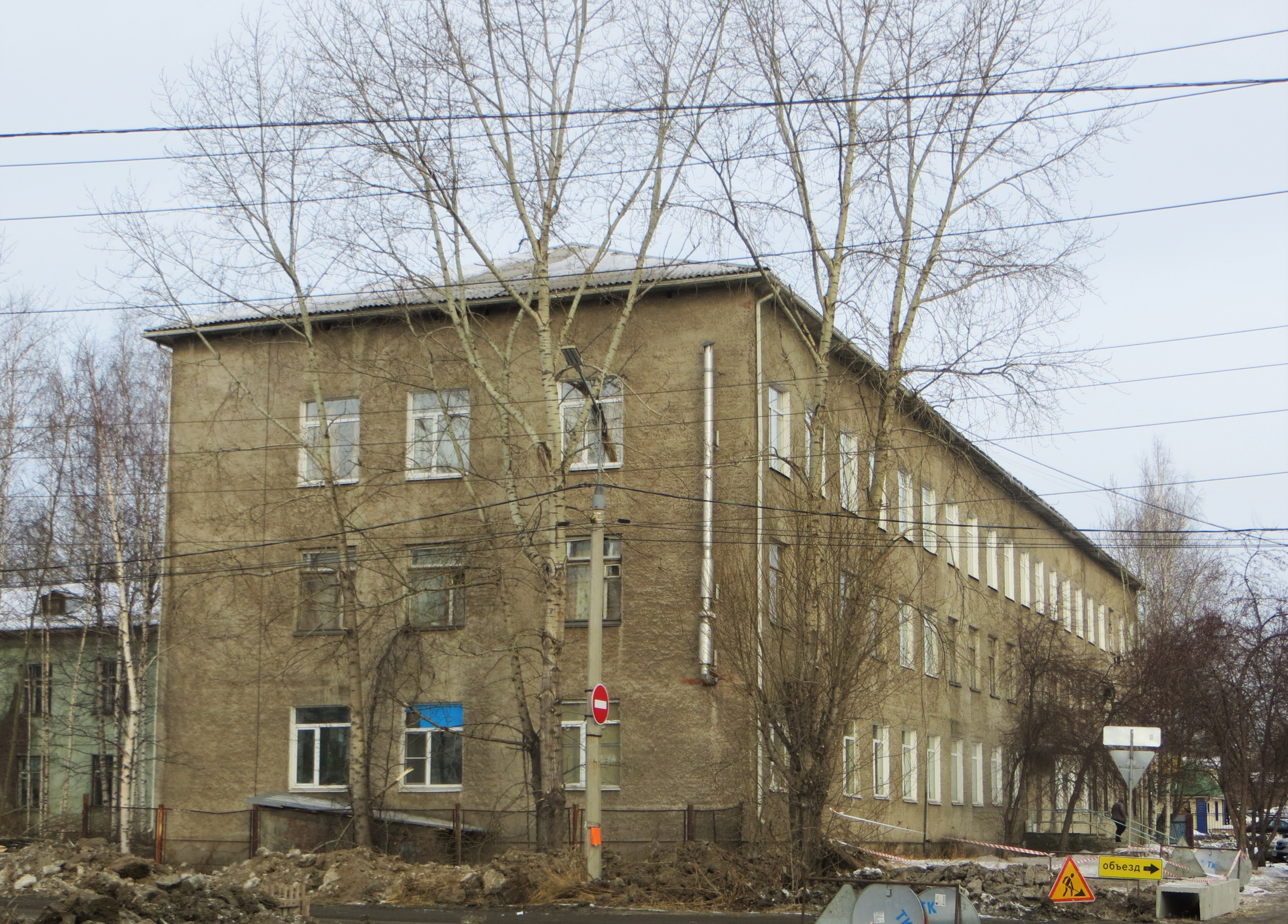 Кузьмина 9 серов фото Отзывы о "ГАУЗ Со Серовская городская больница, терапевтический корпус", Свердло