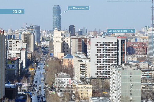 Этажидейли на улице Белинского 137  фото 5
