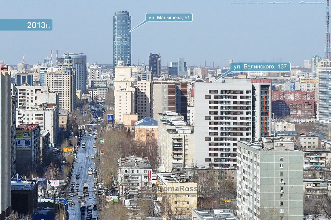 Архитектон екатеринбург ул декабристов ул белинского фото