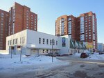 TSZh Udacha (Stepana Razina Avenue, 86А), homeowner association