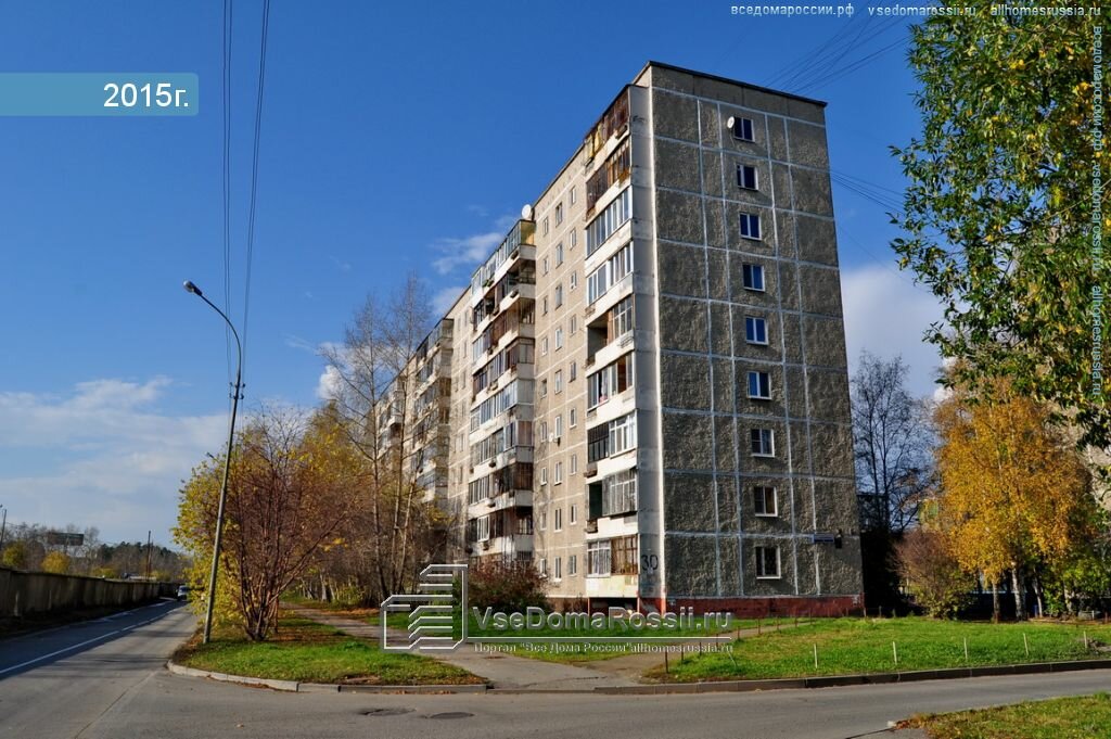 Товарищество собственников недвижимости Союз, Екатеринбург, фото