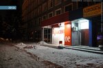 Евразия (Восточная ул., 68, Екатеринбург), мясная продукция оптом в Екатеринбурге