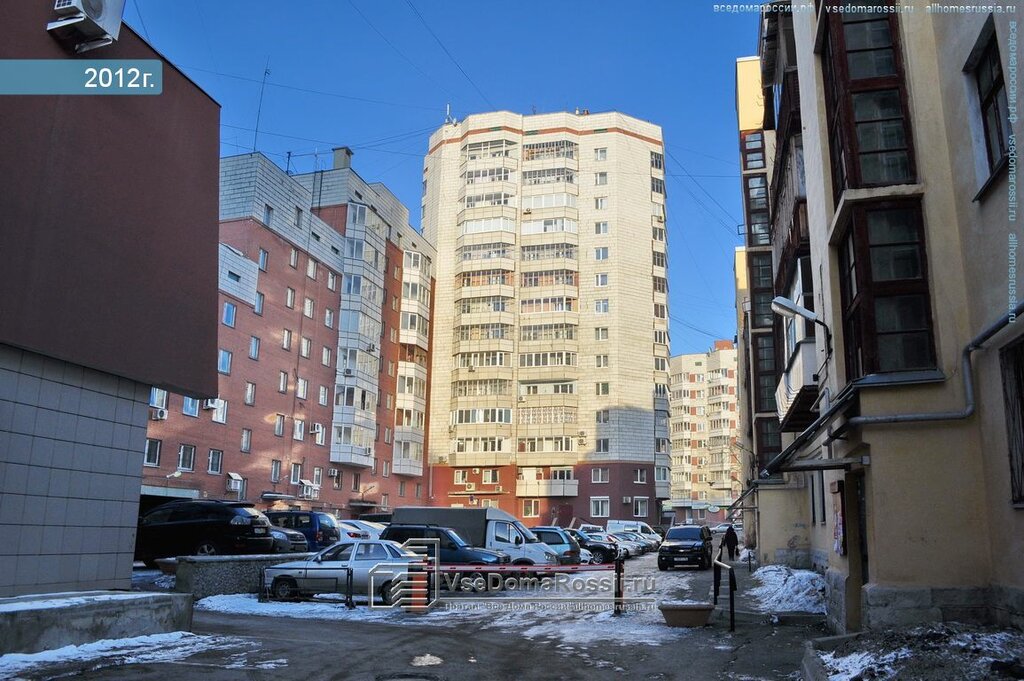 Тсж веста екатеринбург