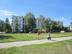 Spravochnaya sluzhba uslug i tovarov (Sovetskaya ulitsa, 93), reference service