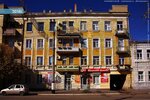 Deyk (ulitsa Pobedy, 12), tienda de ropa