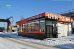 Akvatoriya (Kuybysheva Street, 181Б), lavado de coches