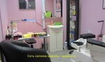 Soyuz professionalov (Dubninskaya Street, 46), beauty salon