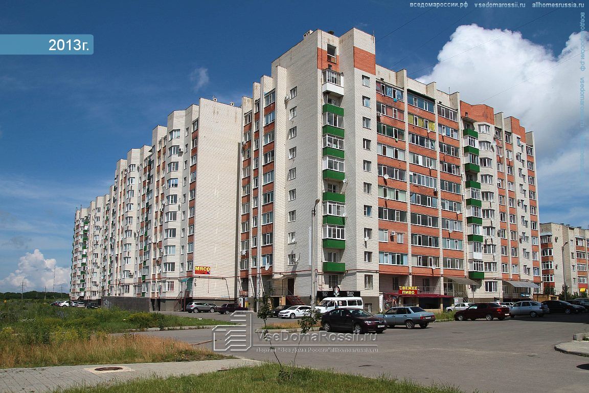 Vip atlantis ул пирогова 94 ставрополь фото