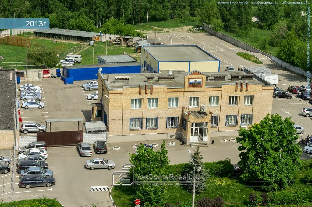Sports association Центр физической культуры и массового спорта, Shelkovo, photo
