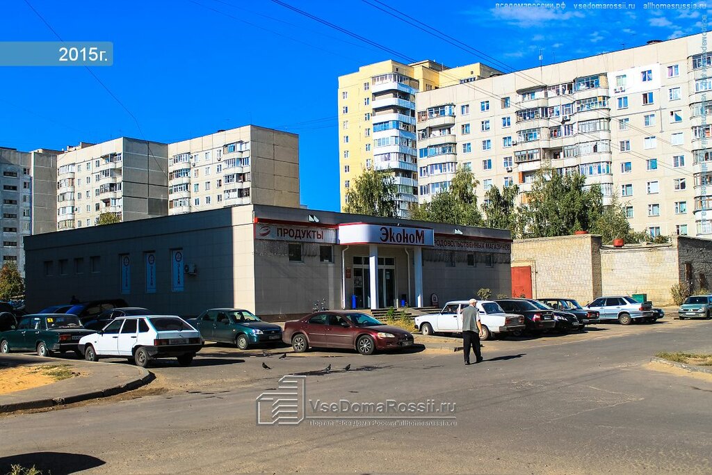 Чичерина 5 Магазин