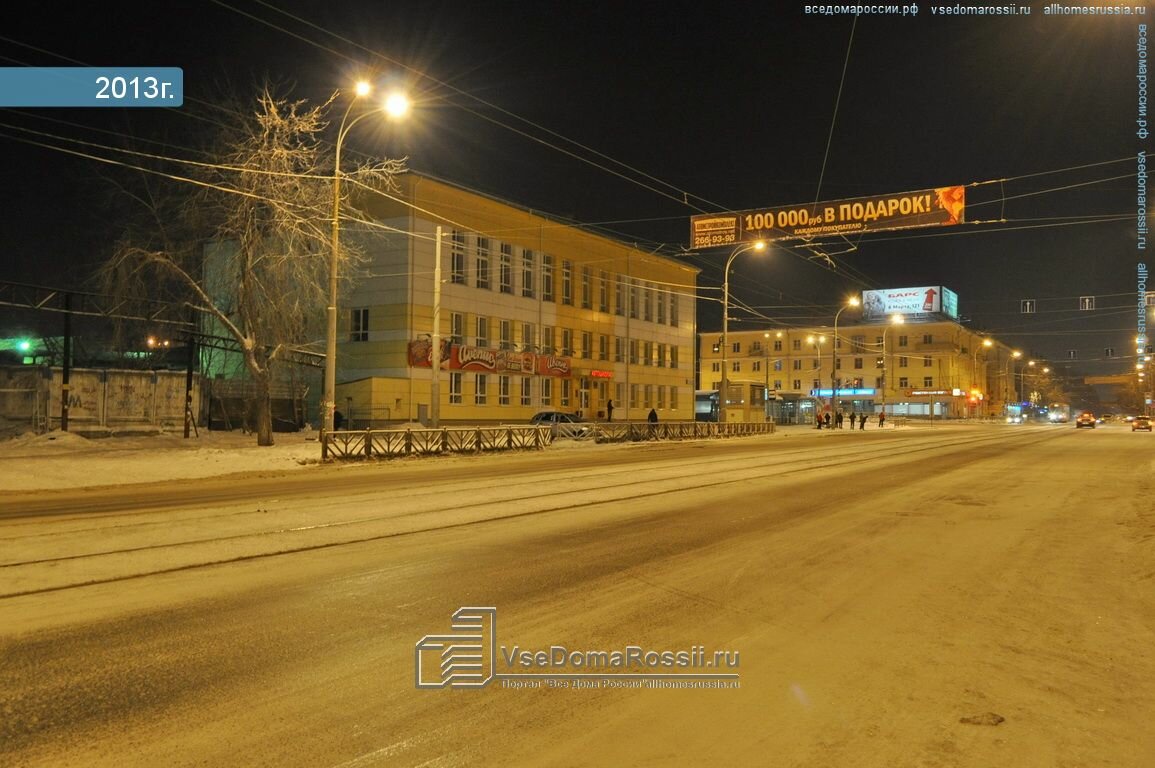 Дискокрас ул 8 марта 158 фото Больше не работает: Автобагажники и фаркопы, автоаксессуары, Свердловская област