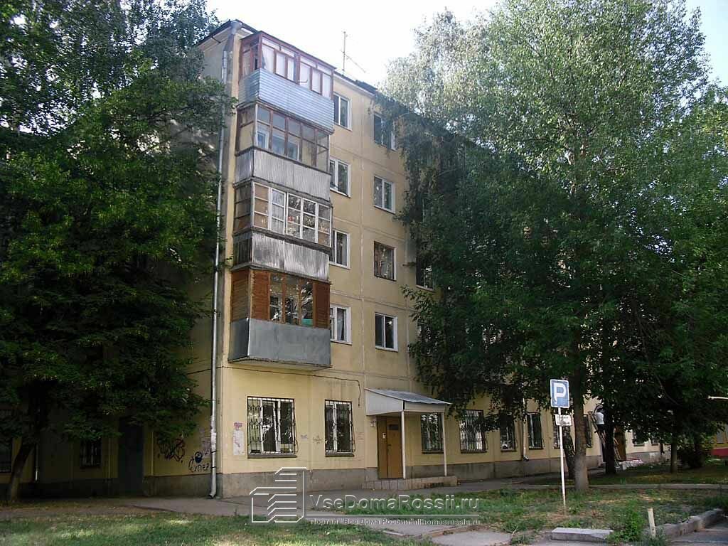 Ооо автомобильная компания самара