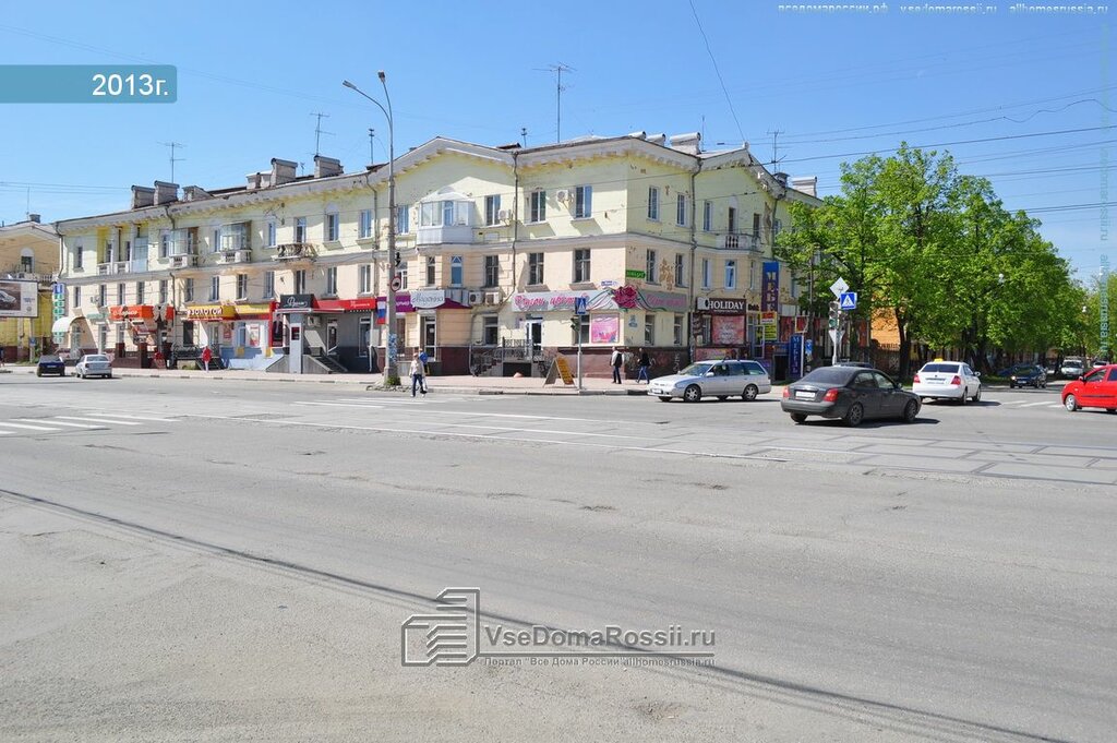 Flower shop Цветы, Nizhniy Tagil, photo