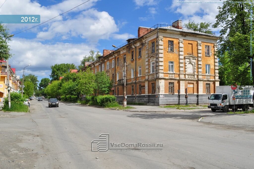 Авто плюс первоуральск ул