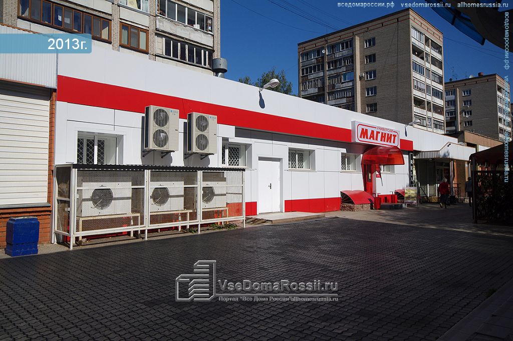 Фото УЛ ЮНОСТИ УНИВЕРСИТЕТ