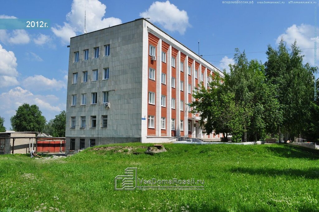 Archive Arkhivny otdel administratsii Nevyanskogo gorodskogo okruga, Nevyansk, photo