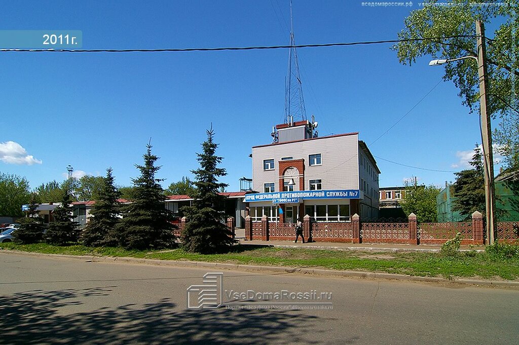 Fire department Пожарно-спасательный отряд ФПС ГПС Главного управления МЧС России по Республике Татарстан, Kazan, photo