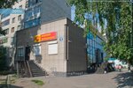 Sojuz+ (Shirokaya street, 3), archive