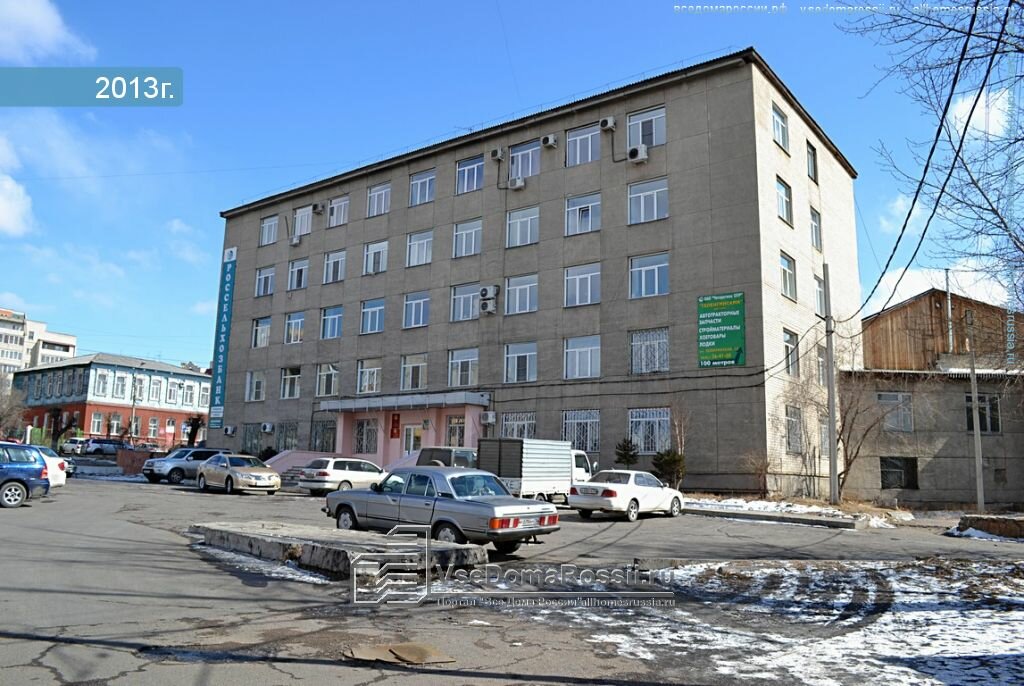 Магазин Семена Чита